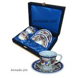 Armada Çini Ar 653 Altın Yaldızlı 6'lı Porselen Fincan Takımı