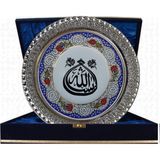 Armada Çini Armada Cini Prt 20 25 Cm Mavi Altın Yaldızlı Masallah Yazılı Cini Gümüş Çerçeveli Porselen Tabak