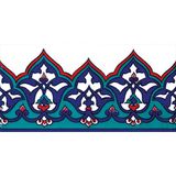 Armada Çini KS-13 Osmanlı Desenli 10x20 cm Seramik Çini Bordür