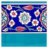 Armada Çini KS-24 Osmanlı Çiçek Desenli 20x20 cm Seramik Çini Bordür