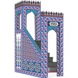 Armada Çini KS 26 240x300 Cami Mimberi