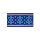 Armada Çini KS-72 10x20 cm Mavi Türkmen Yıldızı Desenli Çini Bordür