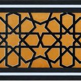Armada Çini KS-72 10x20 cm Sarı Türkmen Yıldızı Çini Karo Bordür