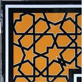 Armada Çini KSK 72 10x10 cm Sarı Türkmen Yıldızı Çini Bordür Köşe