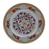 Armada Çini Prt 43 25 cm Sarı Altın Yaldızlı Lale Karanfil Gümüş Çini Tabak