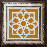 Armada Çini SP 101 Sarı Türk Yıldızı Desenli Kütahya İznik Çini 20x20 cm Pano