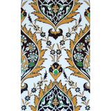 Armada Çini SP 417 25x40 cm Sarı Göbekli Kütahya İznik Çini Karo
