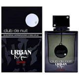 Armaf Club De Nuit Urban Elixir Armaf For Men