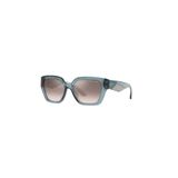 Armani Exchange 0AX4125SU 82408Z Kadın Güneş Gözlüğü