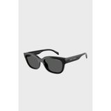 Armani Exchange Asimetrik Güneş Gözlük Bayan Gözlük 0AX4155SU 815887 54 - Siyah - Gri