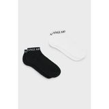 Armani Exchange Streç Pamuklu 2 Pack Çorap Erkek Çorap 956013 CC406 54510 - Siyah-Beyaz - S - M