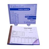 Armat M0550 50x2 12'li Özkan Tahsilat Makbuzu Otokopili