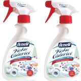 Armelit Koku Giderici 2Li Set Beyaz Sabun