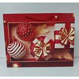 Arminow Yılbaşı Varak Baskılı Lüks Ipli Karton Çanta - Noel - 32X25X11 cm - 1 Adet - Ç043
