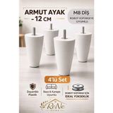 Armut Mobilya Ayağı 4 Adet 12 cm (Ceviz) Robot Süpürgeye Uyumlu Koltuk Kanepe Baza Ayağı Seti - Beyaz