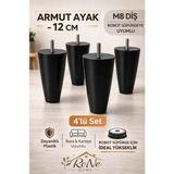 Armut Mobilya Ayağı 4 Adet 12 cm (Ceviz) Robot Süpürgeye Uyumlu Koltuk Kanepe Baza Ayağı Seti - Siyah