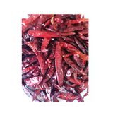 ARNAVUT BİBERİ 5000 GR