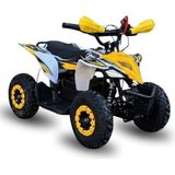 Arnica Çocuk Elektrikli Atv - Sarı