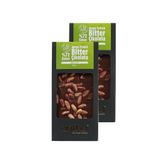 AROHA %72 Kakao Antep Fıstıklı Bitter Çikolata 2'li Paket (100 G X 2 Adet)