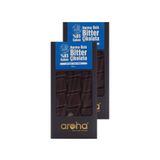 AROHA %85 Kakao Hurma Özlü Bitter Çikolata 2'li Paket (80 G X 2 Adet)