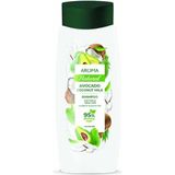 Aroma Natural 400 ml %95 Bitkisel Avokado Hindistan Cevizi Sütü İnce ve Zayıf Saçlar İçin Şampuan