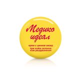 Aroma (SARI ZDRAVE) Mediko Ideal Çinko Oksit Ve Gül Özlü Sivilce Leke Kremi 40 gr