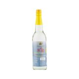 Aromalı Dragon Pearl Beyaz Pirinç Sirkesi 620 ml Japonya Menşeli Mutfak Ürünü