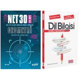 Aromat Tyt Ayt Geometri 30 Net Model Sorular Ve Akm Dil Bilgisi Soru Bankasi Seti 2 Kitap