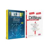 Aromat Tyt Turkce 30 Net Model Sorular Ve Akm Dil Bilgisi Soru Bankasi Seti 2 Kitap