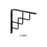 ARON ( 2 ADET ) 20cm X 20cm METAL MENDERES RAF ALTI RAF AYAĞI FERFORJE L DEMİR
