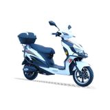 Arora Leopar İki Tekerlekli Motosiklet Beyaz