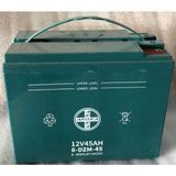 Arora Polo Plus - Akü (12V 45AH)