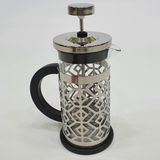 Arow Cam French Press Metal Desenli 1 350 ml ARW 158
