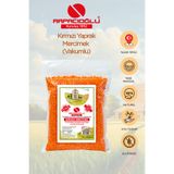 Arpacıoğlu %100 Yerli Türk Malı Kırmızı Yaprak Mercimek 5kg (naturel) (Vakumlu - 5x1kg)