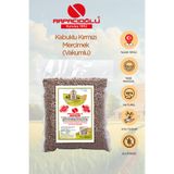 Arpacıoğlu %100 Yerli Türk Malı Siyah Mercimek 5kg (VAKUMLU - 5X1KG)