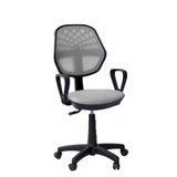 ARS GRUP MOBİLYA Gri Fileli Oyuncu Koltuğu Rahat Oyuncu Koltuğu Oyun Sandalyesi Bilgisayar Koltuğu Gaming Chair