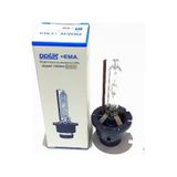 Ars-Tuning Oplas D2S 6000K Xenon Zenon Ampul +%50 Fazla Işık