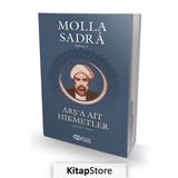 Arş'a Ait Hikmetler - Molla Sadra