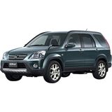 Arslan Oto Market Sentinel Honda Crv 2016 Silecek Takımı (650X430MM) (Cam Sabunu Hediyeli)