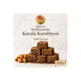 Arslanzade Keçiboynuzlu %100 Tereyağlı Kavala Kurabiyesi 500 g