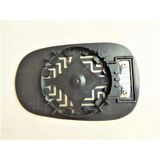 Art ARTMG005.5509 Sag Logan-mıcra K12-modus 04-08 Dış Dikiz Ayna Camı