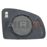 Art ARTMG024.4524 Elektrıklı Isıtmalı Katlanır Asferık Sol Merıva 03-10 Dış Dikiz Ayna Camı