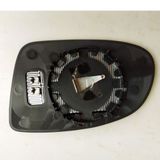 Art ARTMG024.4537 Isıtmalı Sag Omega B 95-99 Dış Dikiz Ayna Camı