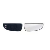 Art Ayna Mg001.1475 Art Dış Dikiz Ayna Camı Isıtmalı Çıft Aynalı Alt Kuçuk Sağ Peugeot-Citroen-Fiat Boxer 06-