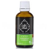 Art De 50 ml Huile Jojoba Yağı