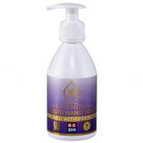 Art De Huile 200 ml Lavander Sıvı Sabun