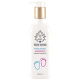 Art De Huile 200 ml Pediatric Shampoo Lemon Petitgrain Şampuan