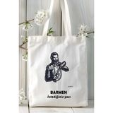 Art Hediye Barmen Baskılı Bez Omuz Çantası Kişiye Özel Model 10