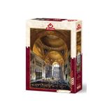 Art Puzzle Ayasofya Camii'nde İlk Namaz 1000 Parça Puzzle