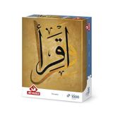 Art Puzzle Ikra (Oku) 1000 Parça Puzzle